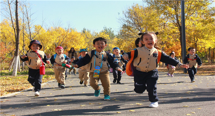 萌(méng)娃秋行記