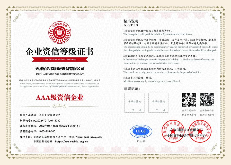 搡老岳熟女國產(chǎn)熟婦資質(zhì)